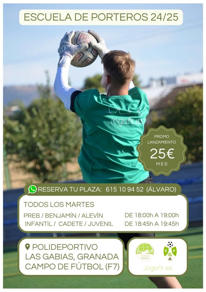 Escuela de porteros en Granada